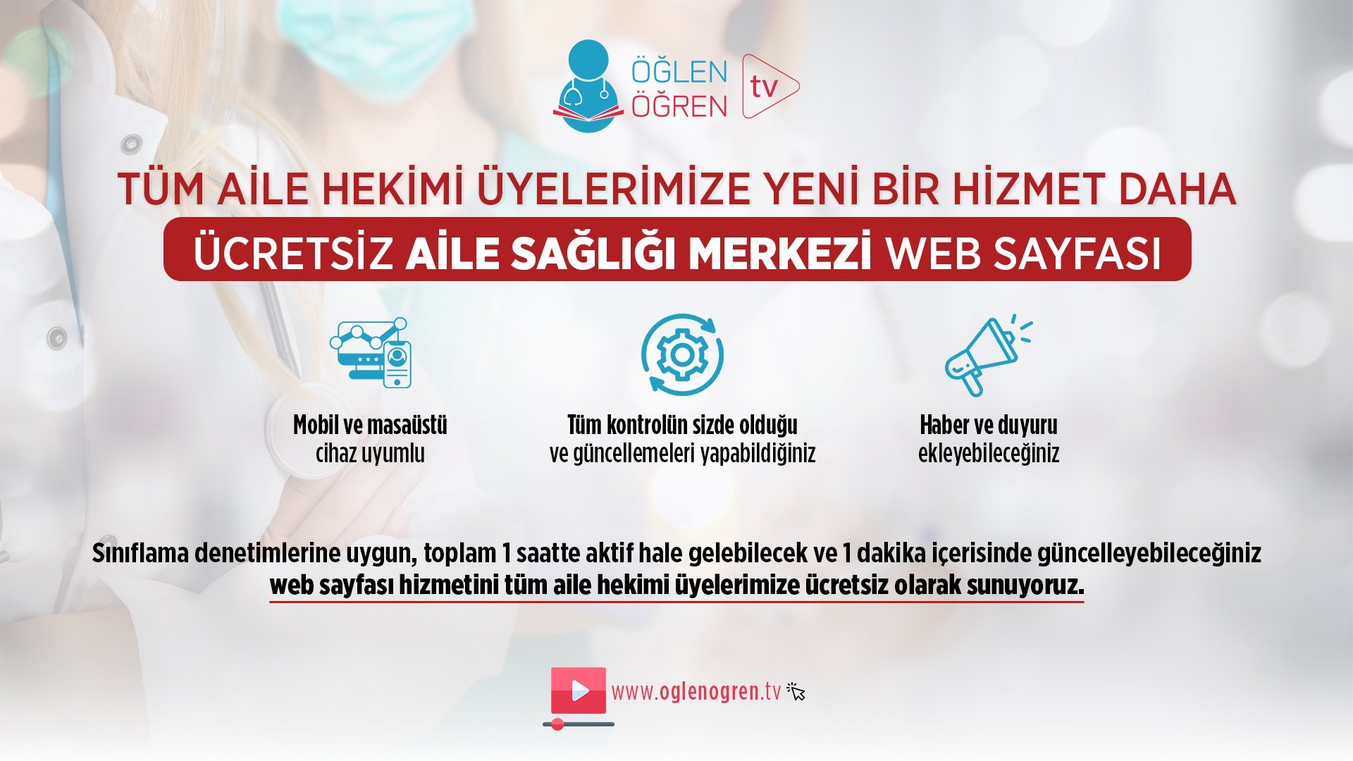 15 Dakikada Ücretsiz Aile Sağlığı Merkezi Websitesi Hazırlamak